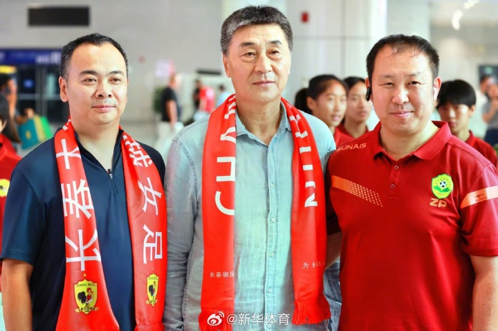 Kaiyun Sports-四年后重执教鞭 贾秀全正式执掌长春女足帅印