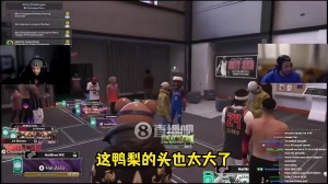 全站官方平台-阴魂不散！哈利玩2K又见“SGA”：每次眨眼都在 简直噩梦啊