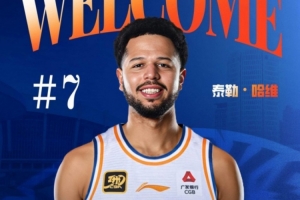 登录入口-记者：外援4节7人次让比赛精彩程度大幅提升 8人次还真该慎重考虑