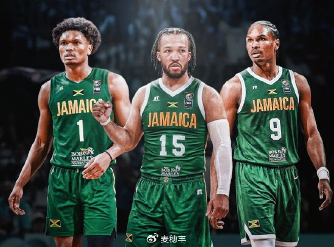 Kaiyun Sports-全明星后卫加盟！牙买加组建梦之队，挖美国墙角|牙买加男篮|男篮|NBA|克雷·汤普森|巴哈马_新浪体育_新浪新闻